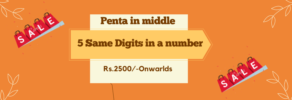 Mid Penta VIP Mobile Number – Unique & Memorable Pattern